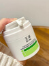 玉泽（Dr.Yu）皮肤屏障修护保湿霜50g（舒缓面霜补水保湿 敏感肌）圣诞节礼物 实拍图