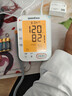 鱼跃（Yuwell）大屏语音电子血压计690F家用血压仪医用高精准血压测量仪器老人 实拍图