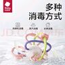 babycare 宝宝牙胶磨牙咬咬胶 婴儿玩具曼哈顿手抓球 星空手抓球维尔粉 实拍图