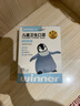 稳健棉里层儿童口罩3-6岁独立装一只一袋40只亲肤透气防尘秋冬季保暖 实拍图