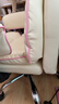 甄严选电脑椅电竞椅家用办公椅人体工学皮革老板椅直播转椅靠背可躺椅子 米白+乳胶+脚踏【三代升降扶手】 实拍图