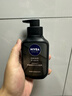 妮维雅（NIVEA）男士洗面奶保湿收缩毛孔深黑DEEP控油细致毛孔洁面双支套装 实拍图