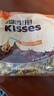 好时 Kisses牛奶巧克力 500g袋装零食 婚庆喜糖伴手礼 生日礼物送女生 巴旦木牛奶巧克力 500g 实拍图