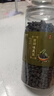 山深有味当归黑豆 即食炒黑豆纯手工古法老冰糖熬制 350g 补气血营养丰富 实拍图