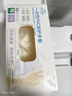 英科医疗（INTCO）一次性手套PVC100只小码12英寸加长食品级餐饮厨房防水家务清洁 实拍图