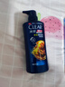 清扬男士防脱去屑洗发水500g 固发养发增发密发控油洗头膏 实拍图