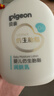 贝亲（Pigeon）婴儿仿生胎脂润肤乳200ml IA310 实拍图