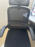 黑白调P1二代人体工学椅电脑椅人工力学座椅久坐办公椅电竞椅学习椅高配 实拍图