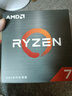 AMD 锐龙7 5700X处理器(r7) 8核16线程 加速频率至高4.6GHz 65W AM4接口 盒装CPU 实拍图