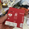 万孚双铱金火花塞4支装9911适配现代悦动朗动领动途胜瑞纳名图i30 实拍图