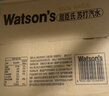 屈臣氏原味无糖苏打水0糖0卡0脂气泡水调酒380mL*18瓶热门商品京东专供 实拍图