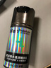 曼秀雷敦男士小黑盾系列锁水透润精华乳50g 补水保湿乳液擦脸油面霜护肤品 实拍图