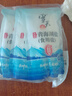 雪天青海湖盐260g*3 【未加碘】 0添加食用盐天然湖盐 家用调味品调料 实拍图
