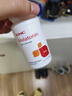 GNC健安喜 褪黑素片3mg 舒压深度睡眠 成人助眠倒时差舒缓情绪 3mg*120粒 实拍图