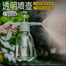 农宝喷壶浇花家用气压式喷雾超细雾酒精喷壶小型喷雾器清洁喷水壶1.5L 实拍图