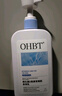OHBT维生素e身体乳500ml止痒润肤乳补水保湿滋润干燥皮肤 实拍图