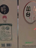 丛台 活分子系列 浓香型白酒 40.8度 500mL*4瓶 整箱装 低度 送礼 实拍图