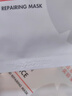 雅漾（Avene）【樊振东同款】专研保湿修护面膜5片 舒缓泛红补水敏感肌男士女士 实拍图