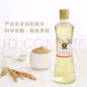 禾然有机糙米醋（酿造食醋）4.5度500ml寿司醋 欣和出品 实拍图