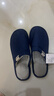 回力日系柔软情侣棉拖秋冬家居室内保暖棉鞋男款HL0006蓝色42-43码 实拍图