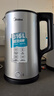 美的（Midea）电热水壶家用烧水壶恒温水壶双钢自动断电保温一体1.7L大容量开水壶316L不锈钢 PJ17A06 实拍图