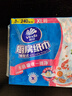 维达（Vinda）厨房用纸 抽纸80抽*3包 6倍吸油吸水 厨房纸懒人抹布吸油纸巾 实拍图