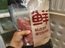 鲜京采 原切牛腱子 4斤 不含腱子芯  炖煮健身 京东自有品牌【真原切】 实拍图