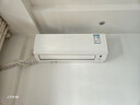 大金空调 大1.5匹新二级 E7变频冷暖舒适风空调挂机国家补贴以旧换新康达效应气流静音省电ATXS236WC-W 实拍图