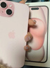 Apple/苹果 iPhone 15 (A3092) 128GB 粉色 支持移动联通电信5G 双卡双待手机 实拍图
