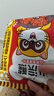 统一小浣熊 招牌香辣蟹味干脆面 35g*30包 整箱装儿时美食干脆面 实拍图