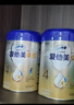 爱他美（Aptamil）卓傲儿童奶粉4段配方调制乳粉（3-6岁）爱他美卓傲 自护卓越可见 800g*6罐 实拍图