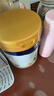 美素佳儿（Friso）皇家幼儿配方奶粉 3段（1-3岁幼儿适用）800g 乳铁蛋白 (新国标) 实拍图