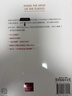 包邮 海龟交易核心法则 海龟交易法则（套装2册）柯蒂斯费思著 中信出版社图书 实拍图