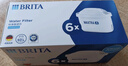 碧然德（BRITA） 家用滤水壶 净水壶滤芯 Maxtra 多效滤芯 6枚装 实拍图