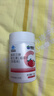 康恩贝 维生素C咀嚼片 1.2g*100片 vc 维c 补充VC草莓味 实拍图
