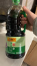 李锦记 薄盐系列 薄盐生抽1.52kg【减盐 一级】0添加防腐剂 味鲜 酱油 实拍图
