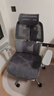 爱果乐（IGROW）V3人体工学椅电脑椅办公椅人工力学座椅学习电竞椅子可躺国家补贴 实拍图