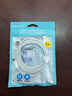 品胜苹果数据线iphone充电线快充 适用iPhone14ProMax/13/12/XR/11/8手机ipad平板USB充电器线车载编织 实拍图
