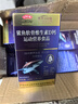 敬修堂钙片中老年鲨鱼软骨VD钙片  成人软骨钙片 【维生素D钙片10盒】600粒 60粒*10盒 实拍图