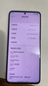 小米 红米Redmi K60/70/80 K系列二手手机 颜色规格参考质检报告 Redmi K60 实拍图