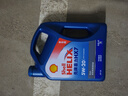 壳牌（Shell）机油全合成机油5w-20(5w20) API SP级 4L 蓝壳HX7 PLUS京东养车 实拍图