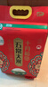 十月稻田 2025年新米 绿色食品 五常大米 10斤（香米 东北大米 5公斤） 实拍图