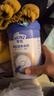 亨氏（Heinz）有机辅食宝宝婴幼儿高铁维C加铁米糊强化钙铁锌高铁米粉 218g 实拍图