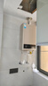 美的（Midea）16升燃气热水器天然气【一厨两卫】【国补立减15%】家用智能变频恒温节能低水压启动JSQ30-HWA Pro 实拍图