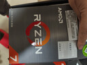 AMD 锐龙7 5700G处理器(r7) 8核16线程 加速频率至高4.6GHz 搭载Radeon Graphics集显 盒装CPU 实拍图
