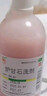 【华邦制药 力言卓】地奈德乳膏0.05%*15g/盒+信龙 炉甘石洗剂 100ml 湿疹痱子皮肤抑菌外用洗液涂剂官方正品家庭常备 实拍图