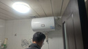 海尔出品统帅 50升电热水器京东自营上门安装 国家补贴 2200W节能速热家用安全浴储水式LEC5001-20X1 实拍图