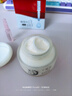 丁家宜面霜美白保湿霜补水保湿提亮肤色润肤精华露霜乳面霜男女50g礼物 实拍图
