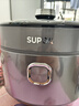 苏泊尔（SUPOR）【国家补贴】IH鲜呼吸猛火电压力锅5L高压112kPa电饭煲高压锅4-6人家用316L球釜SY-50HC8015Q 实拍图