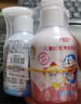 舒客宝贝（sakykids）儿童牙膏按压式150g大容量含氟防蛀2-12岁葡萄味草莓味2瓶哆啦A梦 实拍图